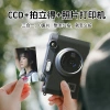 Máy Chụp Ảnh Lấy Liền HPRT Z3 - In 300 DPI, Bluetooth 5.2, Phong Cách Vintage, Kết Nối Điện Thoại, Giá Ưu Đãi 2.49 Triệu 2