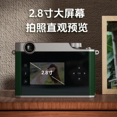 Máy Chụp Ảnh Lấy Liền HPRT Z3 - In 300 DPI, Bluetooth 5.2, Phong Cách Vintage, Kết Nối Điện Thoại, Giá Ưu Đãi 2.49 Triệu 3