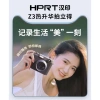 Máy Chụp Ảnh Lấy Liền HPRT Z3 - In 300 DPI, Bluetooth 5.2, Phong Cách Vintage, Kết Nối Điện Thoại, Giá Ưu Đãi 2.49 Triệu 5