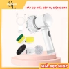 Máy cọ rửa điện đa năng 5IN1 không dây, 5 đầu thay thế, chà bếp, kính, chén bát, 99.000đ