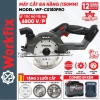 Máy cưa đĩa WORKFIX WF-CS150PRO 6.800v/p 150mm, tặng 3 lưỡi cắt, giá 1.349.000 VND