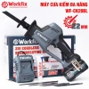 Máy cưa kiếm pin WORKFIX WF-CK20BL 800W - Cắt gỗ, sắt, ống nhựa, Tặng 4 lưỡi 7