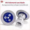 Máy cưa kim cương N & X M14 đĩa cắt Turbo tháo rời - Cắt đá cẩm thạch, Granite, bê tông, gốm sứ - Giá chỉ 70.290 VND