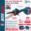 Máy cưa xích BOSHUN BS-CS06BL pin 6inch 4.600v/p, tra nhớt, không chổi than - 449.000 VND
