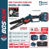 Máy Cưa Xích BOSHUN BS-CS08BL 8inch Không Chổi Than 15cell Tra Nhớt Giá 635.000đ