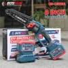 Máy Cưa Xích BOSHUN BS-CS08BL 8inch Không Chổi Than 15cell Tra Nhớt Giá 635.000đ 2