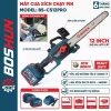 Máy Cưa Xích BOSHUN BS‑CS12PRO 12″, Lam Xích, Tra Nhớt Tự Động, Chân M21 - 710.000₫ 6