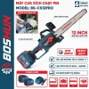 Máy Cưa Xích Pin BOSHUN BS-CS12PRO 12inch, Tra Nhớt Tự Động, Chân Pin Phổ Thông - Giá Ưu Đãi 729k
