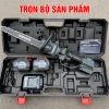 Máy Cưa Xích Pin Workfix WF-CS12MAX 12inch Kéo Dài 60cm Không Chổi Than Giá 1,224,000₫ 6