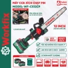 Máy cưa xích WORKFIX WF-CS12CP 12inch, trầm nhớt tự động, cần gạt an toàn - 749.000₫