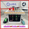 Máy dán cạnh GS-6D mẫu mới cải tiến dán cong tròn vát giảm giá 5,2 triệu