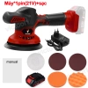 Máy đánh bóng ô tô không dây 21V 600W đa năng 6 tốc độ, pin cầm tay, mài, phủ sáp 10
