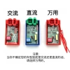 Máy đánh lửa đầu tròn Gy6 CG125 AC sửa đổi, có đèn báo quay số - Giá 189.567 VND 6