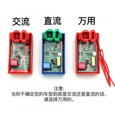 Máy đánh lửa đầu tròn Gy6 CG125 AC sửa đổi, có đèn báo quay số - Giá 189.567 VND