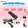 Máy đạp bước chân đa năng cho nam nữ, giảm cân yên tĩnh, màn hình LED - 689,000đ