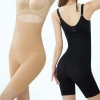 Máy định hình SEIZ6O sau sinh - Giảm béo, săn lưng eo, quần lót lớn, 82.080₫ 5