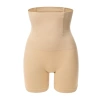 Máy định hình SEIZ6O sau sinh - Giảm béo, săn lưng eo, quần lót lớn, 82.080₫ 7