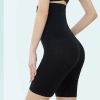 Máy định hình SEIZ6O sau sinh - Giảm béo, săn lưng eo, quần lót lớn, 82.080₫ 9