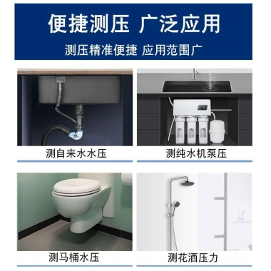 Máy đo áp suất nước gia đình, lọc nước, sưởi sàn - Giá ưu đãi 88.893 VND