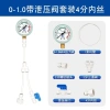 Máy đo áp suất nước gia đình, lọc nước, sưởi sàn - Giá ưu đãi 88.893 VND 10