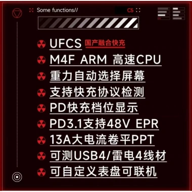 Máy đo công suất WITRN C5 PD3.1 48V 13A USB‑C, E‑Marker, bảo hành 12 tháng - Giá ưu đãi 1,090,000₫ 2 Máy đo công suất WITRN C5 PD3.1 48V 13A USB‑C, E‑Marker, bảo hành 12 tháng - Giá ưu đãi 1,090,000₫ 2