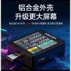 Máy Đo Công Suất Witrn K2 PD3.1 28V 10A USB-C + E-Marker – Giá 720.000đ 4