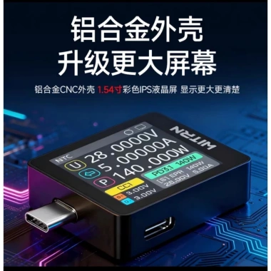 Máy Đo Công Suất Witrn K2 PD3.1 28V 10A USB-C + E-Marker – Giá 720.000đ 4 Máy Đo Công Suất Witrn K2 PD3.1 28V 10A USB-C + E-Marker – Giá 720.000đ 4