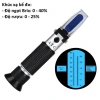Máy đo độ ngọt trái cây & nồng độ cồn rượu 0-40%/0-25% khúc xạ 2 trong 1 - Giá 259.000 VND