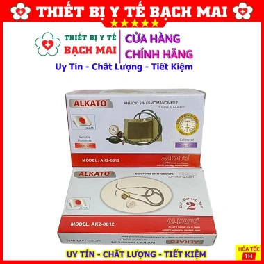 Máy Đo Huyết Áp ALKATO AK2-812 Chính Hãng Bắp Tay, Đồng Hồ, Tai Nghe - Giá Ưu Đãi 124k 5 Máy Đo Huyết Áp ALKATO AK2-812 Chính Hãng Bắp Tay, Đồng Hồ, Tai Nghe - Giá Ưu Đãi 124k 5