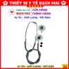 Máy Đo Huyết Áp ALKATO AK2-812 Chính Hãng Bắp Tay, Đồng Hồ, Tai Nghe - Giá Ưu Đãi 124k 8