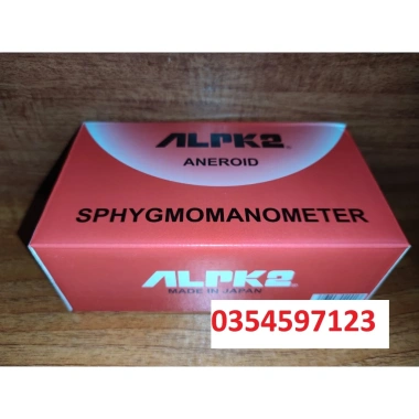 Máy đo huyết áp ALPK2 Nhật Bản - Đo cơ, ống nghe chuẩn, chỉ 55.000₫ (giảm từ 71.500₫) 6 Máy đo huyết áp ALPK2 Nhật Bản - Đo cơ, ống nghe chuẩn, chỉ 55.000₫ (giảm từ 71.500₫) 6
