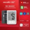 Máy đo huyết áp bắp tay Microlife B3 Basic SmartMam tự động 2 lần, giá 1.29 triệu