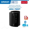 Máy Đo Huyết Áp Bắp Tay Omron HEM-7.600T Không Dây Bluetooth, Vòng 360° – 3.55 Triệu
