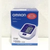 Máy đo huyết áp bắp tay Omron HEM-8.712 BH 5 năm - Giá ưu đãi 949.000 VND 4
