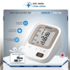 Máy đo huyết áp bắp tay Omron JPN600 và JPN750 - Giá 2.199.000, nhận quà ngay