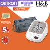 Máy Đo Huyết Áp Bắp Tay Omron JPN750 Nhập khẩu Nhật - Chuẩn Xác, Bảo Hành 5 Năm