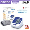 Máy Đo Huyết Áp Bắp Tay Tự Động Omron HEM-8.712 Nhật Bản - Bảo Hành 5 Năm, 990k 2