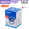 Máy Đo Huyết Áp Bắp Tay Tự Động Omron HEM-8.712 Nhật Bản - Bảo Hành 5 Năm, 990k 6
