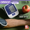 Máy Đo Huyết Áp Bắp Tay Tự Động Omron HEM-8.712 Nhật Bản - Bảo Hành 5 Năm, 990k 8