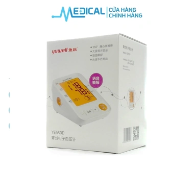 Máy đo huyết áp bắp tay YUWELL YE650D phát âm, kèm adaptor - Giá 851.621₫