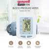 Máy đo huyết áp bắp tay Yuwell YE660B chính hãng - Đo nhanh chính xác, bảo hành 5 năm, giá 535k 5