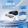 Máy Đo Huyết Áp Bluetooth OMRON HEM-7.194T1-FLAP 2.026 Giá 1.84 triệu Siêu Chính Xác Đa Dụng