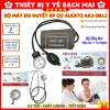 Máy Đo Huyết Áp Cơ ALKATO AK2-812: Đo chính xác, gọn nhẹ, giá 124.000 VND