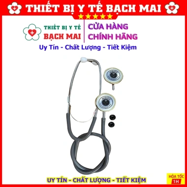 Máy Đo Huyết Áp Cơ ALKATO AK2-812: Đo chính xác, gọn nhẹ, giá 124.000 VND