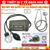 Máy Đo Huyết Áp Cơ ALKATO AK2-812: Đo chính xác, gọn nhẹ, giá 124.000 VND 10