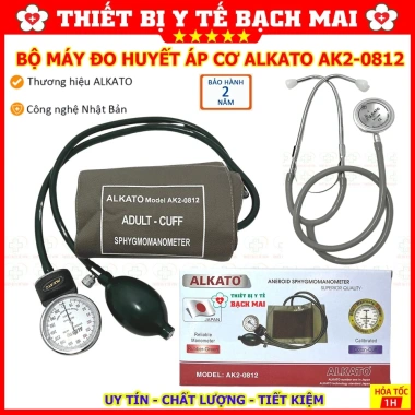 Máy Đo Huyết Áp Cơ ALKATO AK2-812: Đo chính xác, gọn nhẹ, giá 124.000 VND