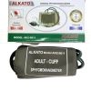 Máy đo huyết áp cơ Alkato nhập khẩu Nhật Bản – Quả bóp, đai bắp tay & ống nghe, 125k 5