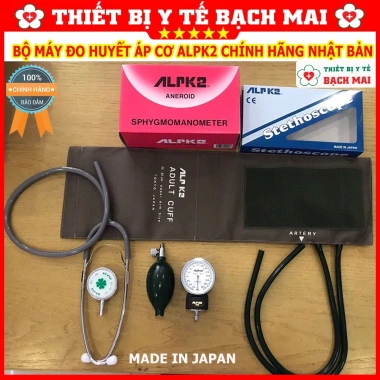 Máy đo huyết áp cơ ALPK2 Nhật Bản Độ chính xác cao, hiển thị rõ ràng, giá ưu đãi 743.000 VND