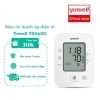 Máy đo huyết áp điện tử bắp tay YUWELL 660D chính hãng - Giá ưu đãi 559.000₫