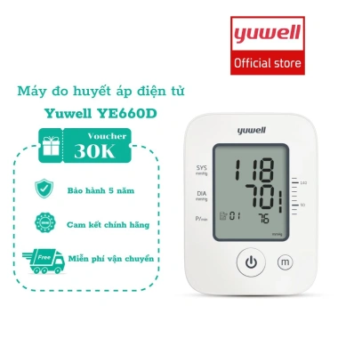Máy đo huyết áp điện tử bắp tay YUWELL 660D chính hãng - Giá ưu đãi 559.000₫
